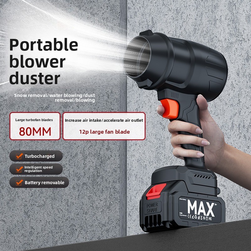 Мощный беспроводной турбовенти – обзор и цена Dryer Car Blower