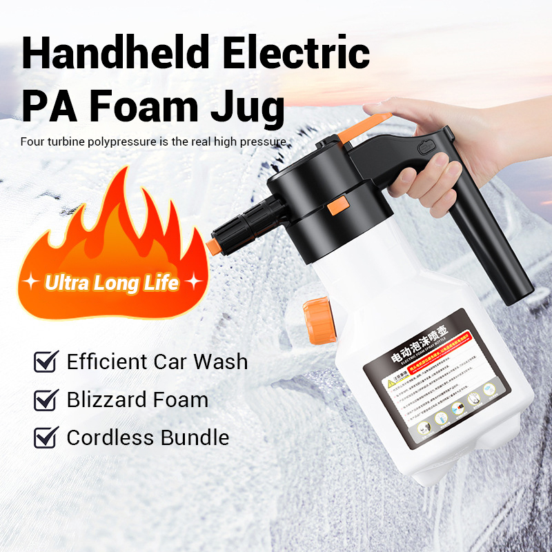 LEIBOO 2L мощный электрический – обзор и цена Pressure Washer Foam Gun